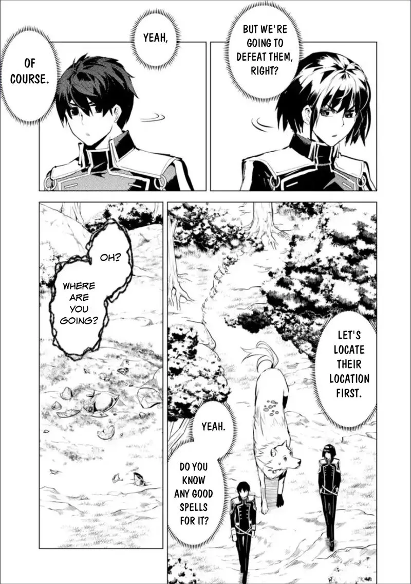 Tensei Kenja no Isekai Raifu ~Daini no Shokugyo wo Ete, Sekai Saikyou ni Narimashita~ Chapter 70.2 page 15