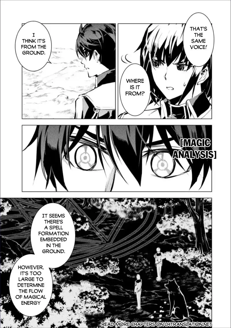 Tensei Kenja no Isekai Raifu ~Daini no Shokugyo wo Ete, Sekai Saikyou ni Narimashita~ Chapter 70.2 page 13