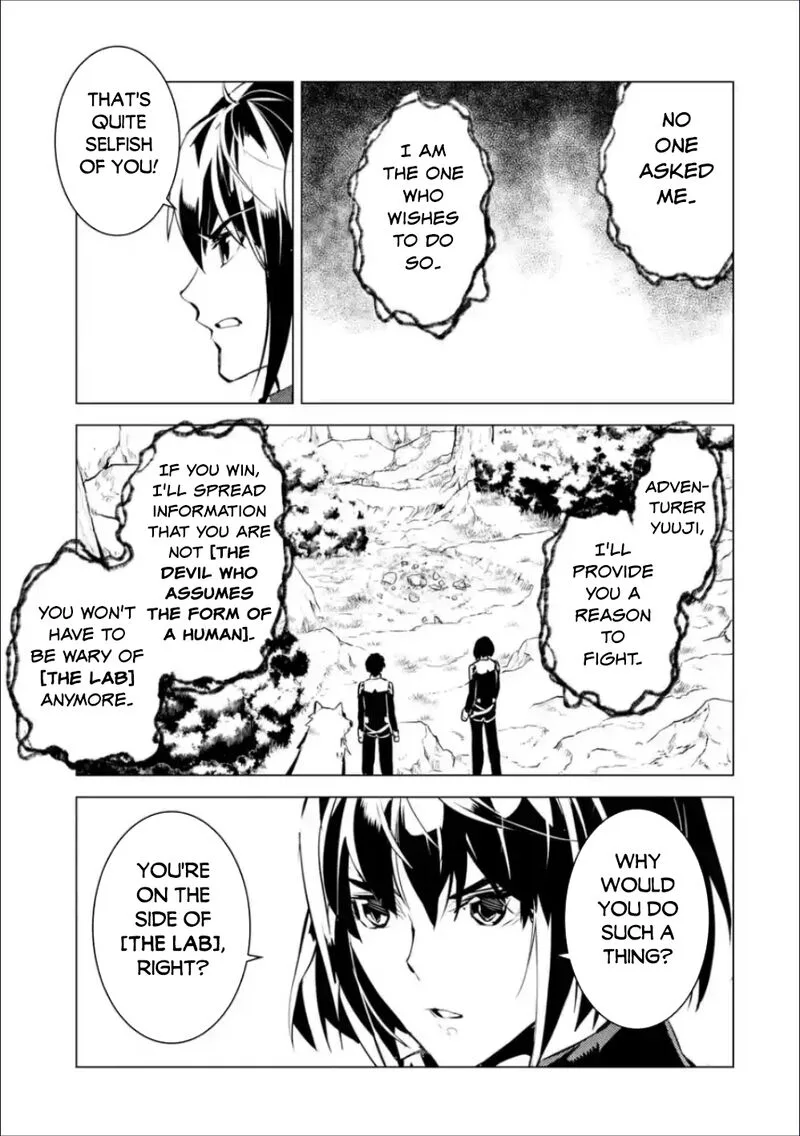 Tensei Kenja no Isekai Raifu ~Daini no Shokugyo wo Ete, Sekai Saikyou ni Narimashita~ Chapter 70.2 page 24