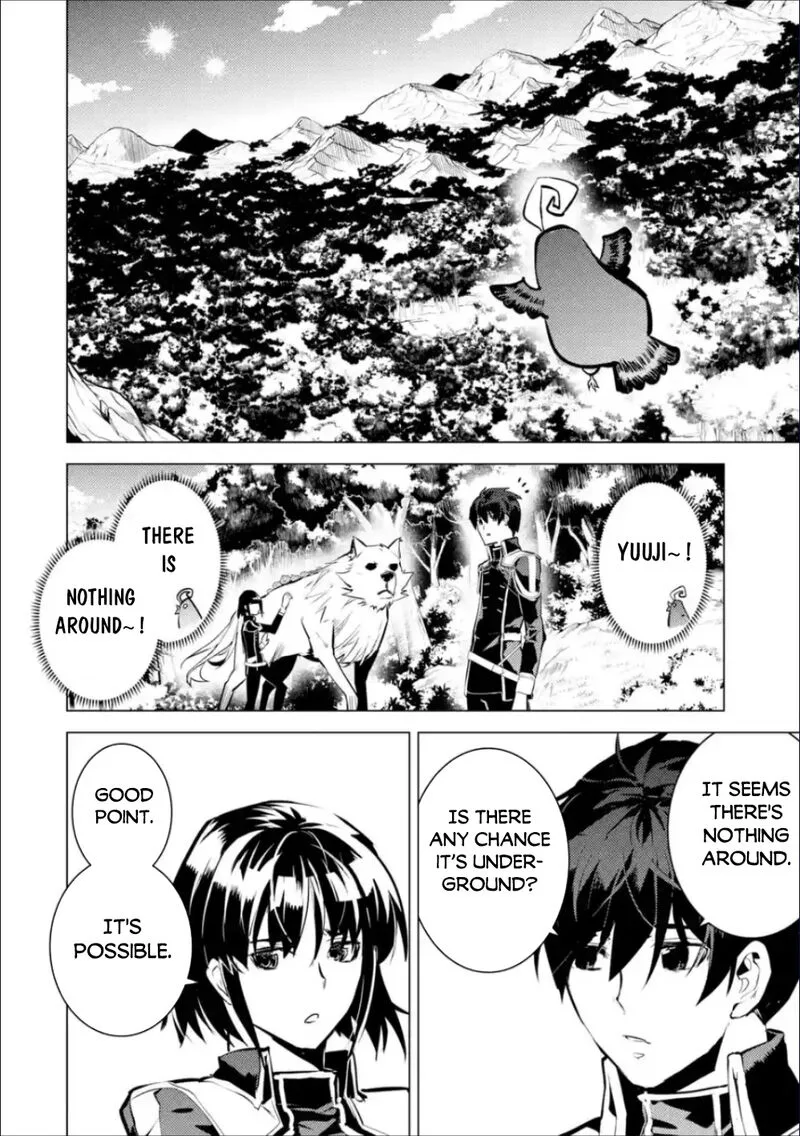Tensei Kenja no Isekai Raifu ~Daini no Shokugyo wo Ete, Sekai Saikyou ni Narimashita~ Chapter 70.2 page 6