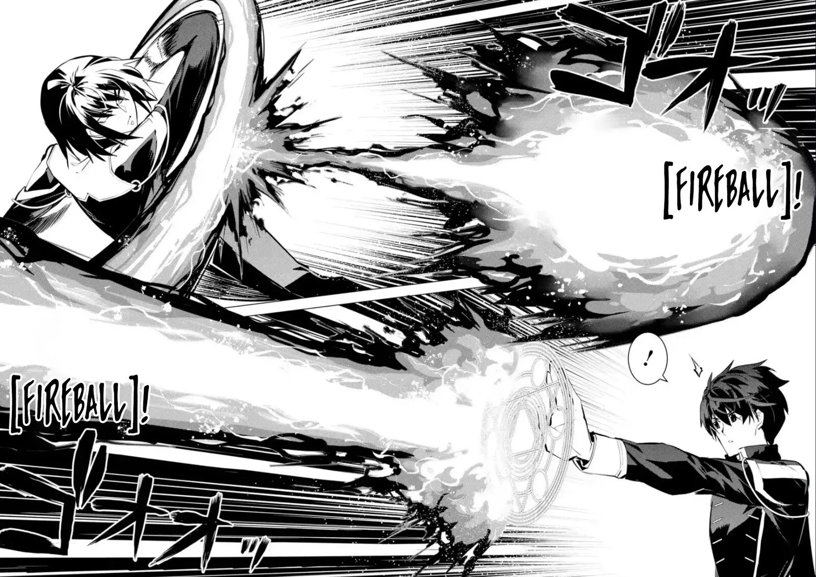 Tensei Kenja no Isekai Raifu ~Daini no Shokugyo wo Ete, Sekai Saikyou ni Narimashita~ Chapter 71.1 page 12