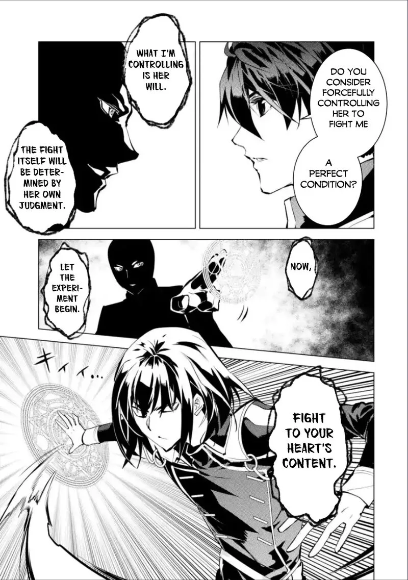 Tensei Kenja no Isekai Raifu ~Daini no Shokugyo wo Ete, Sekai Saikyou ni Narimashita~ Chapter 71.1 page 11