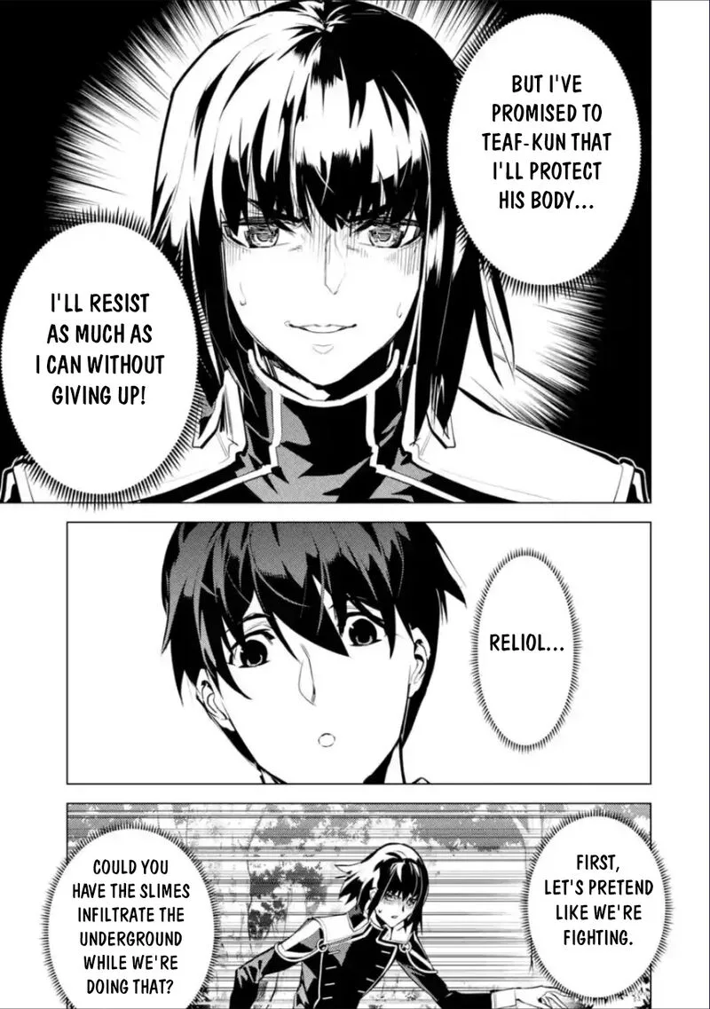 Tensei Kenja no Isekai Raifu ~Daini no Shokugyo wo Ete, Sekai Saikyou ni Narimashita~ Chapter 71.1 page 16
