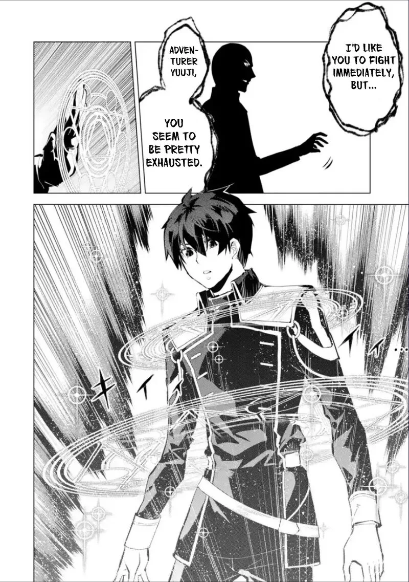 Tensei Kenja no Isekai Raifu ~Daini no Shokugyo wo Ete, Sekai Saikyou ni Narimashita~ Chapter 71.1 page 8