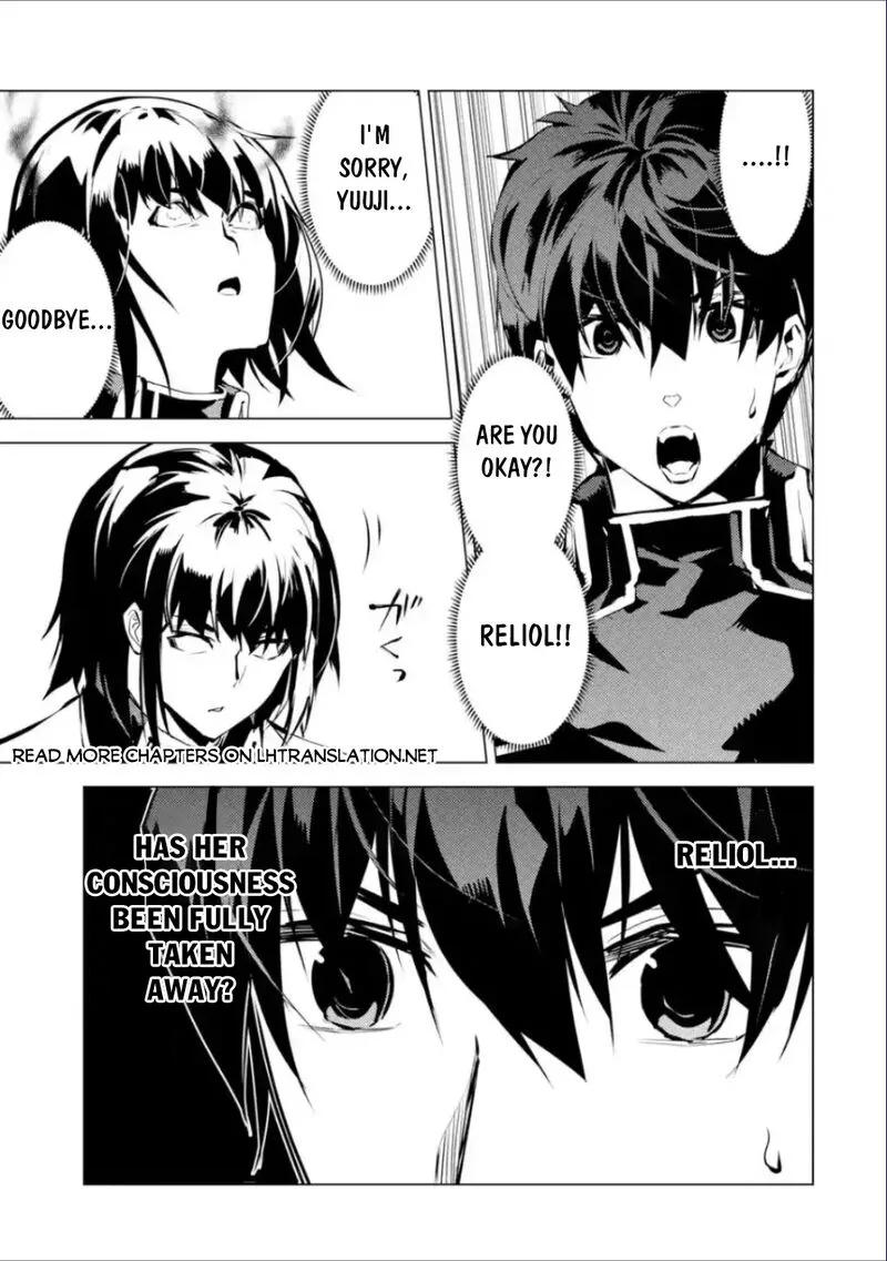 Tensei Kenja no Isekai Raifu ~Daini no Shokugyo wo Ete, Sekai Saikyou ni Narimashita~ Chapter 71.1 page 26