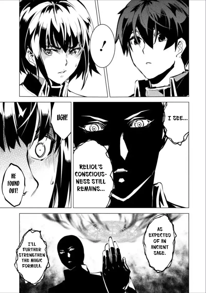 Tensei Kenja no Isekai Raifu ~Daini no Shokugyo wo Ete, Sekai Saikyou ni Narimashita~ Chapter 71.1 page 24