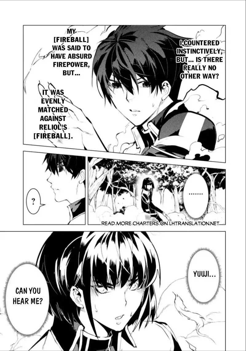 Tensei Kenja no Isekai Raifu ~Daini no Shokugyo wo Ete, Sekai Saikyou ni Narimashita~ Chapter 71.1 page 14
