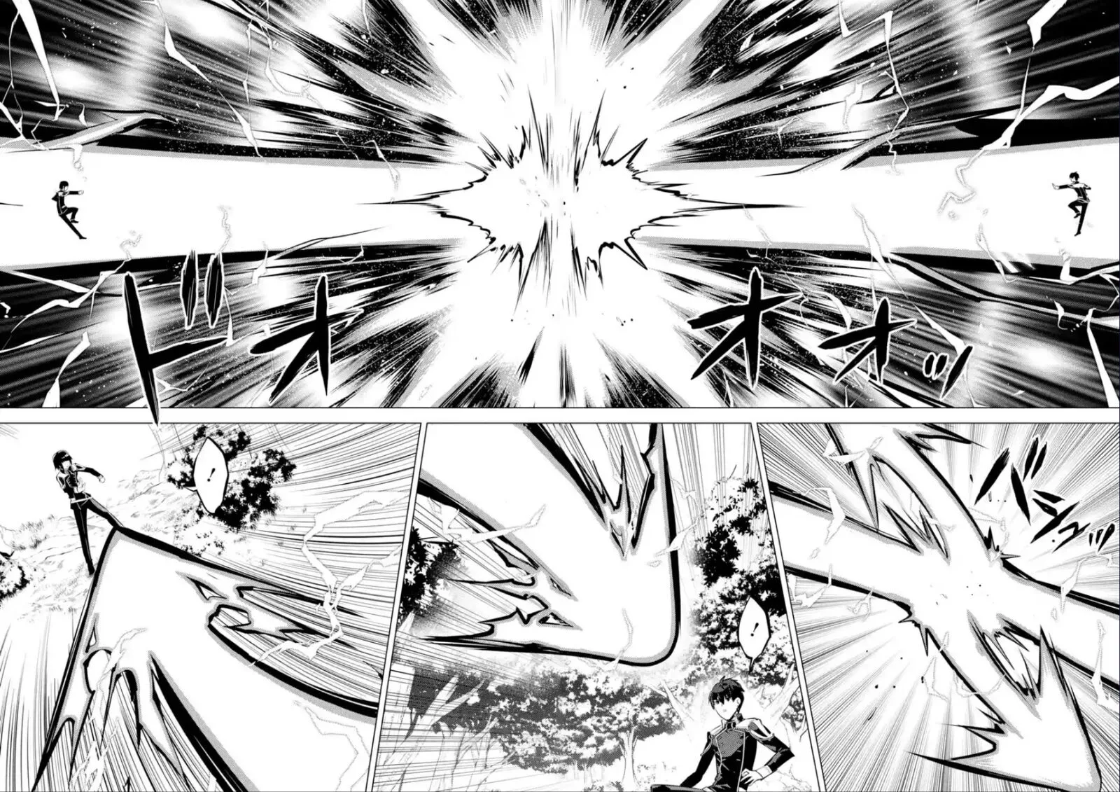 Tensei Kenja no Isekai Raifu ~Daini no Shokugyo wo Ete, Sekai Saikyou ni Narimashita~ Chapter 71.1 page 20