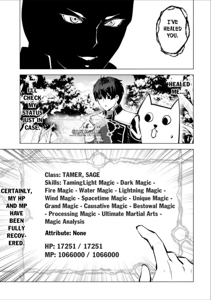 Tensei Kenja no Isekai Raifu ~Daini no Shokugyo wo Ete, Sekai Saikyou ni Narimashita~ Chapter 71.1 page 9