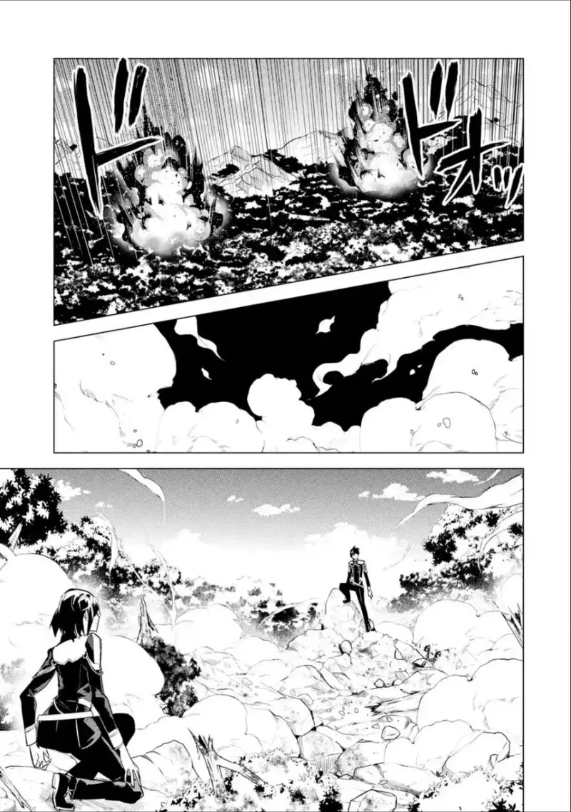 Tensei Kenja no Isekai Raifu ~Daini no Shokugyo wo Ete, Sekai Saikyou ni Narimashita~ Chapter 71.1 page 22