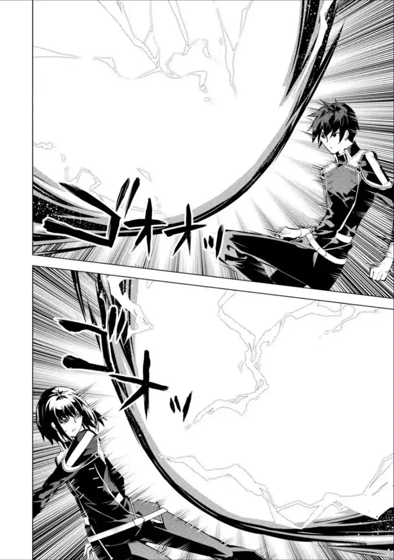 Tensei Kenja no Isekai Raifu ~Daini no Shokugyo wo Ete, Sekai Saikyou ni Narimashita~ Chapter 71.1 page 21