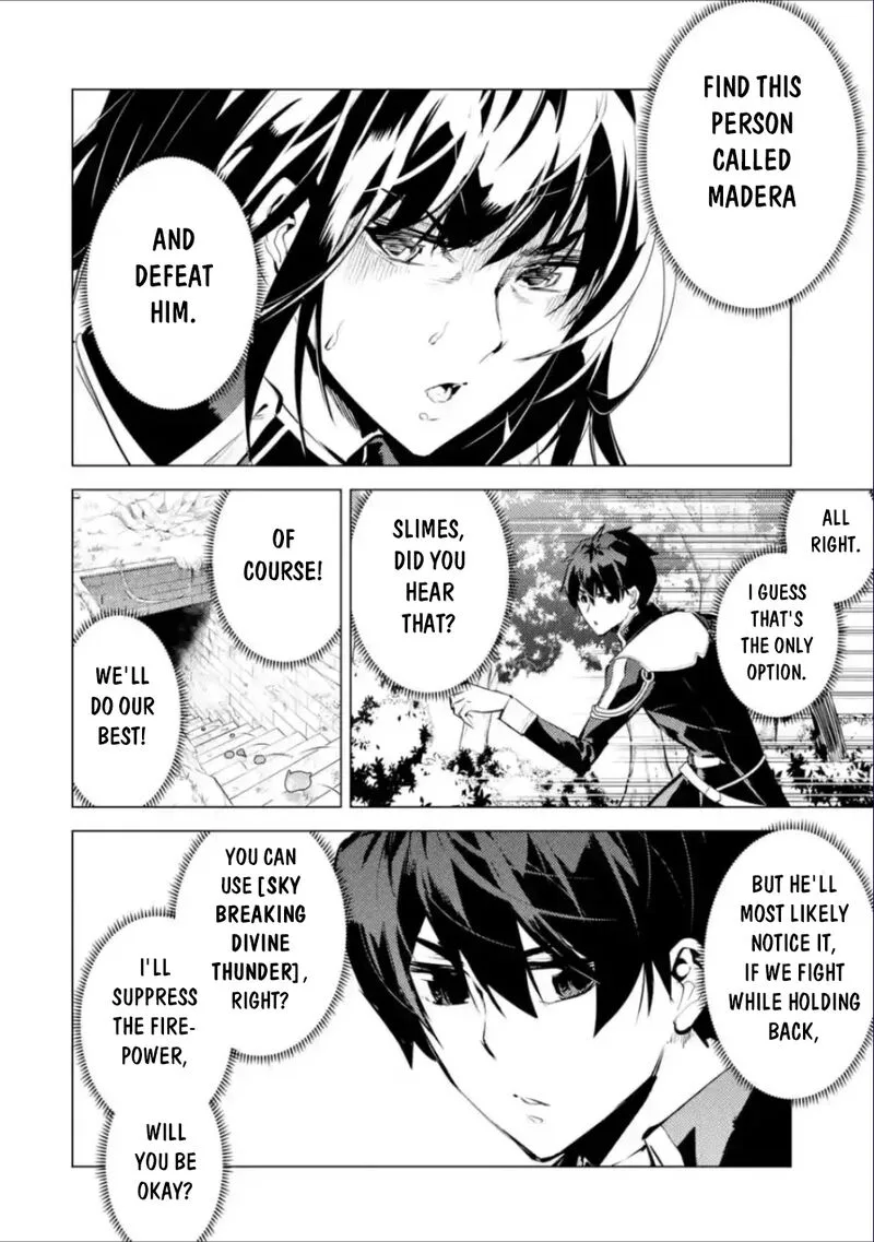 Tensei Kenja no Isekai Raifu ~Daini no Shokugyo wo Ete, Sekai Saikyou ni Narimashita~ Chapter 71.1 page 17