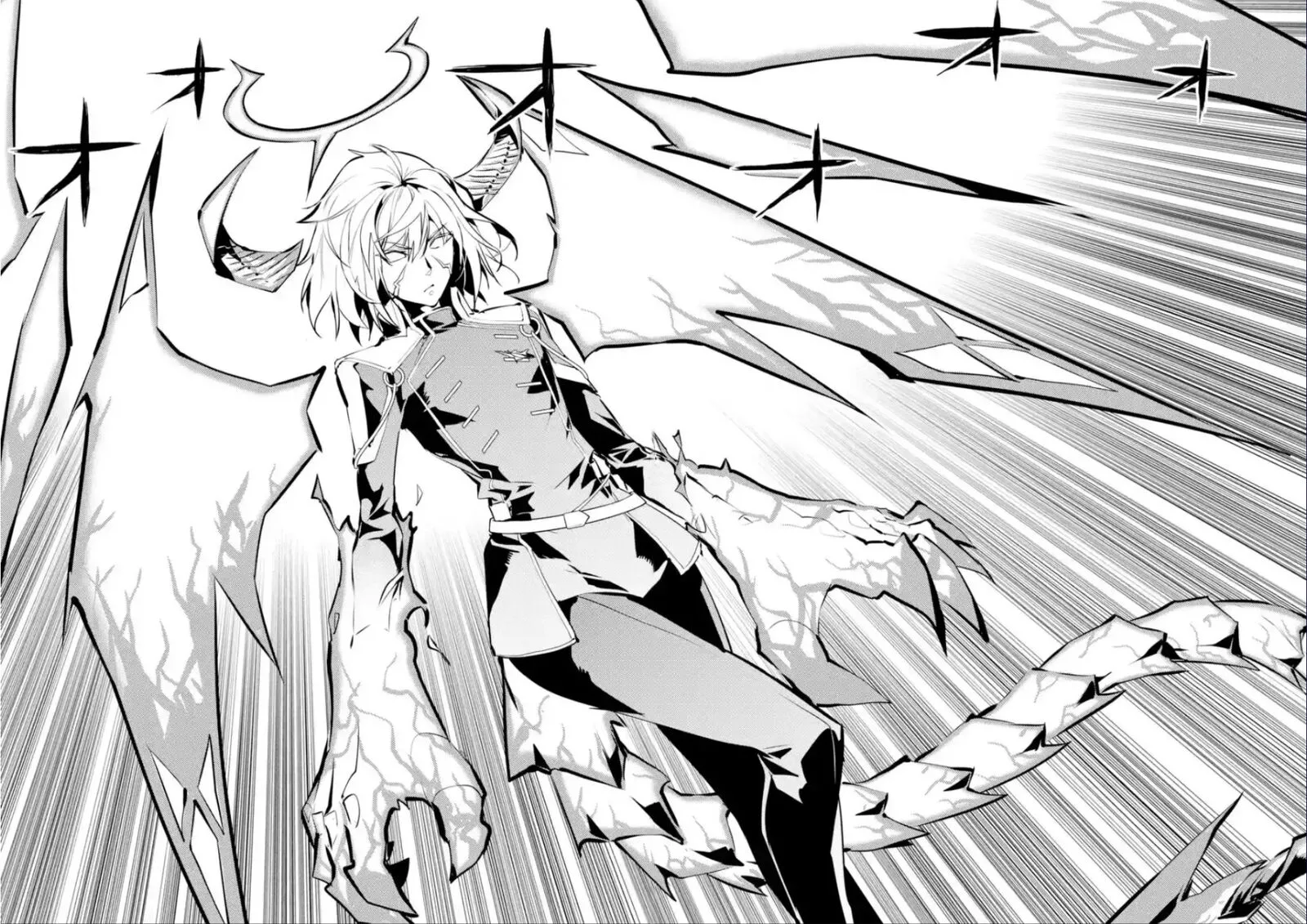 Tensei Kenja no Isekai Raifu ~Daini no Shokugyo wo Ete, Sekai Saikyou ni Narimashita~ Chapter 71.2 page 2