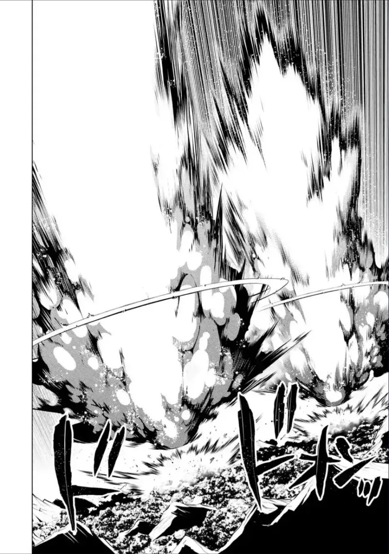 Tensei Kenja no Isekai Raifu ~Daini no Shokugyo wo Ete, Sekai Saikyou ni Narimashita~ Chapter 71.2 page 11