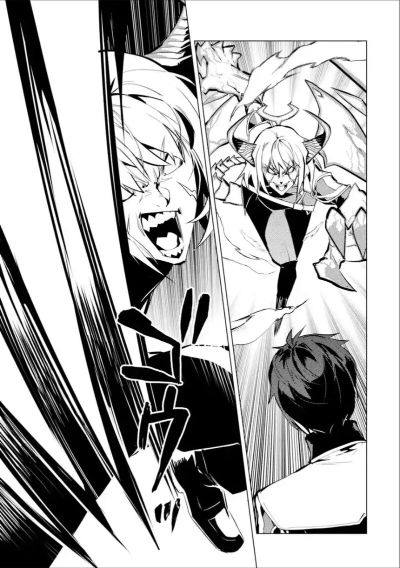 Tensei Kenja no Isekai Raifu ~Daini no Shokugyo wo Ete, Sekai Saikyou ni Narimashita~ Chapter 71.2 page 14