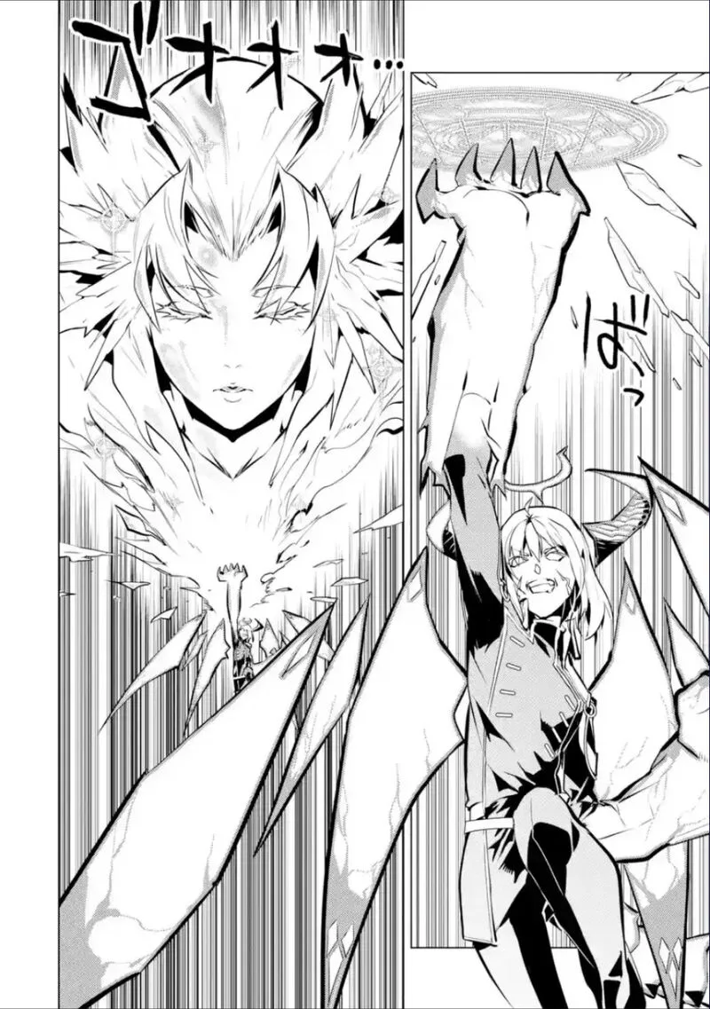 Tensei Kenja no Isekai Raifu ~Daini no Shokugyo wo Ete, Sekai Saikyou ni Narimashita~ Chapter 71.2 page 21