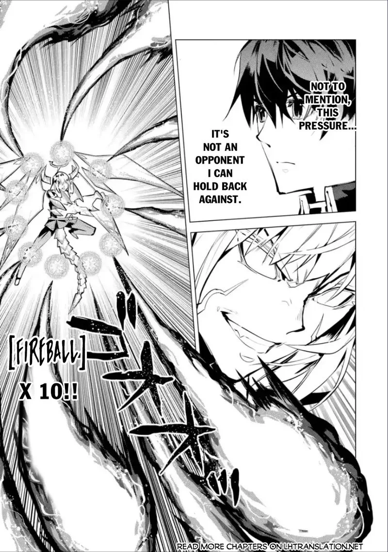 Tensei Kenja no Isekai Raifu ~Daini no Shokugyo wo Ete, Sekai Saikyou ni Narimashita~ Chapter 71.2 page 8
