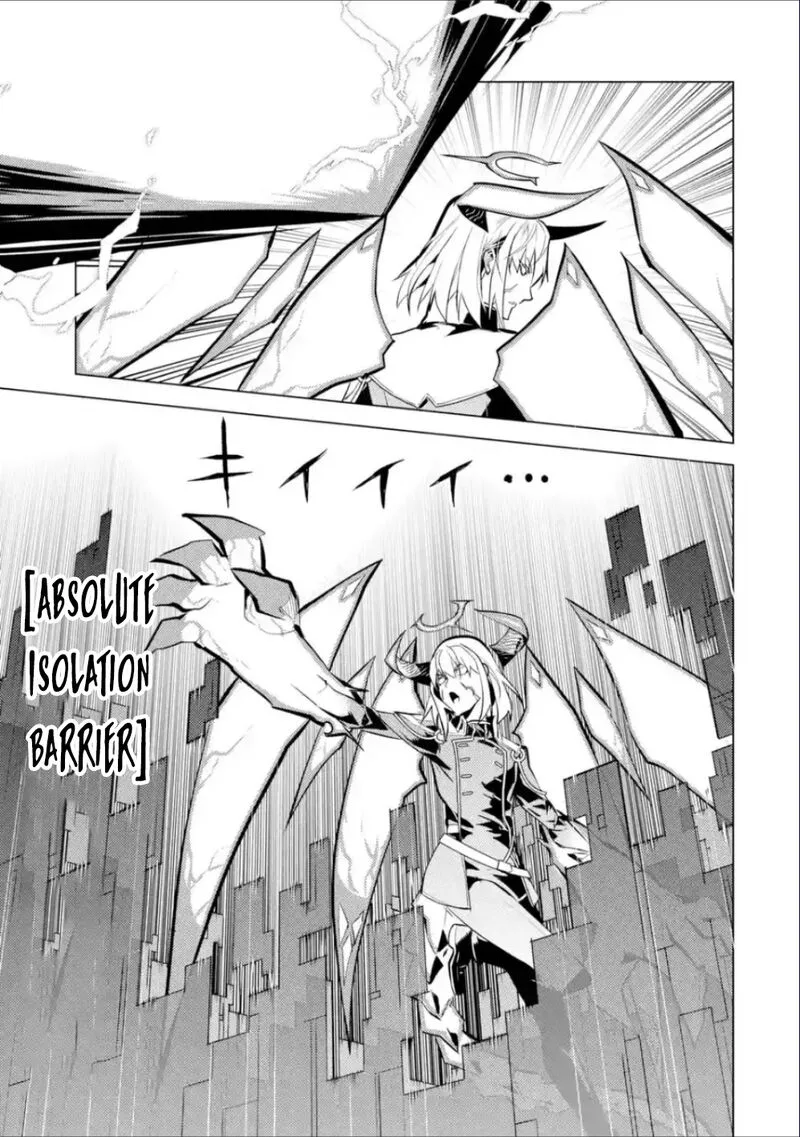 Tensei Kenja no Isekai Raifu ~Daini no Shokugyo wo Ete, Sekai Saikyou ni Narimashita~ Chapter 71.2 page 18