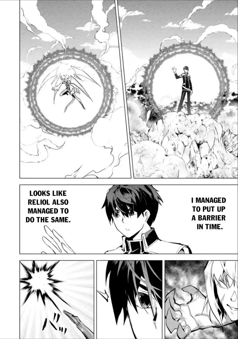 Tensei Kenja no Isekai Raifu ~Daini no Shokugyo wo Ete, Sekai Saikyou ni Narimashita~ Chapter 71.2 page 13