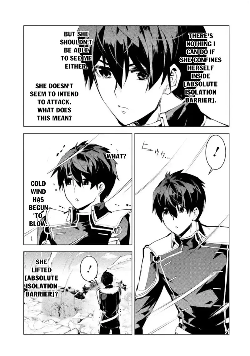 Tensei Kenja no Isekai Raifu ~Daini no Shokugyo wo Ete, Sekai Saikyou ni Narimashita~ Chapter 71.2 page 20