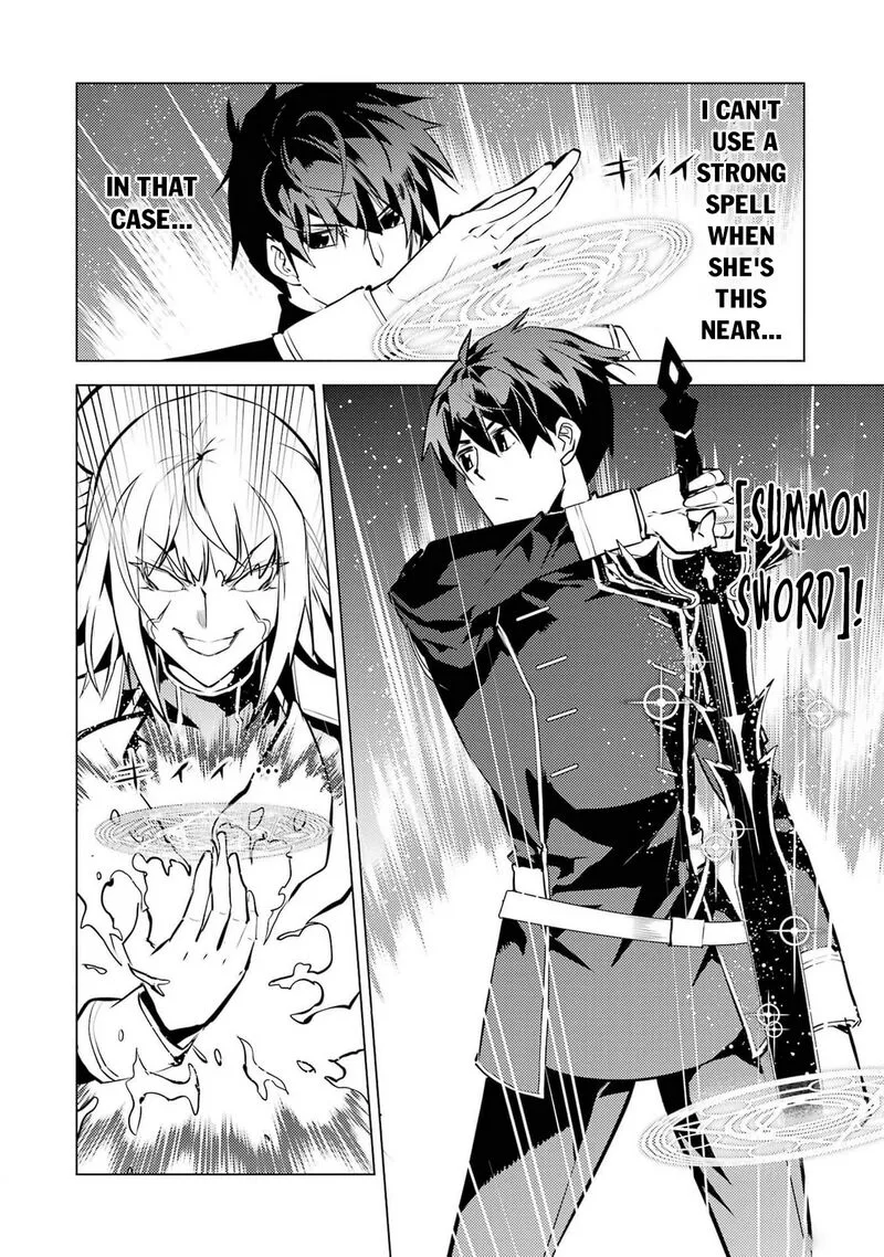 Tensei Kenja no Isekai Raifu ~Daini no Shokugyo wo Ete, Sekai Saikyou ni Narimashita~ Chapter 72 page 22