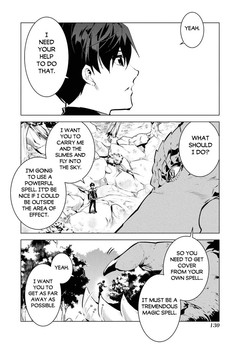 Tensei Kenja no Isekai Raifu ~Daini no Shokugyo wo Ete, Sekai Saikyou ni Narimashita~ Chapter 72 page 8
