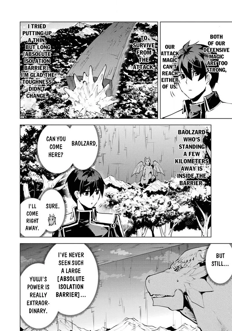 Tensei Kenja no Isekai Raifu ~Daini no Shokugyo wo Ete, Sekai Saikyou ni Narimashita~ Chapter 72 page 6