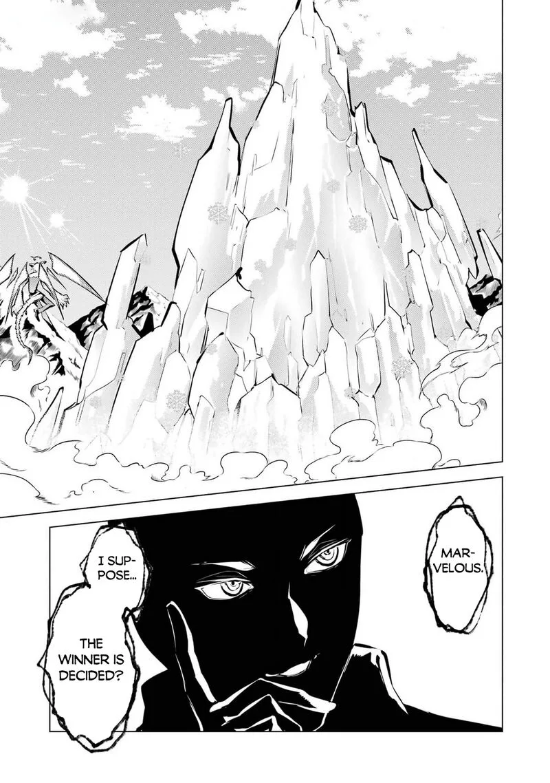 Tensei Kenja no Isekai Raifu ~Daini no Shokugyo wo Ete, Sekai Saikyou ni Narimashita~ Chapter 72 page 3