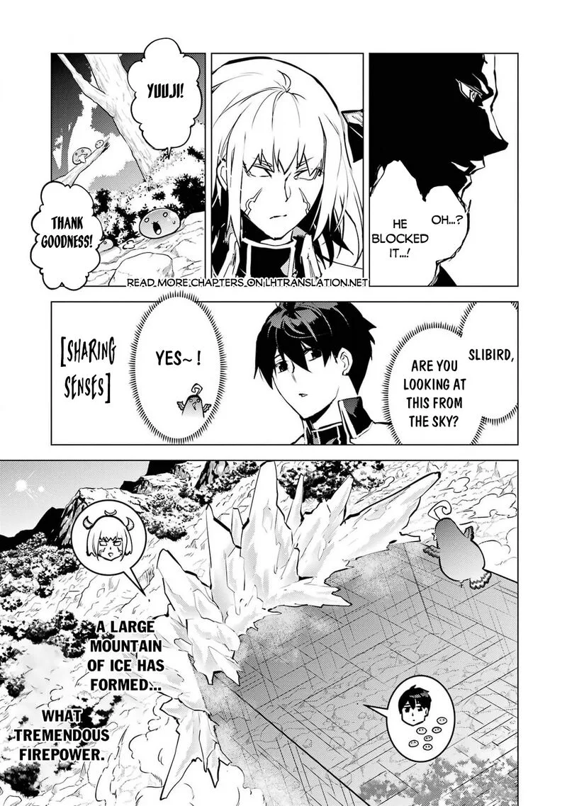 Tensei Kenja no Isekai Raifu ~Daini no Shokugyo wo Ete, Sekai Saikyou ni Narimashita~ Chapter 72 page 5