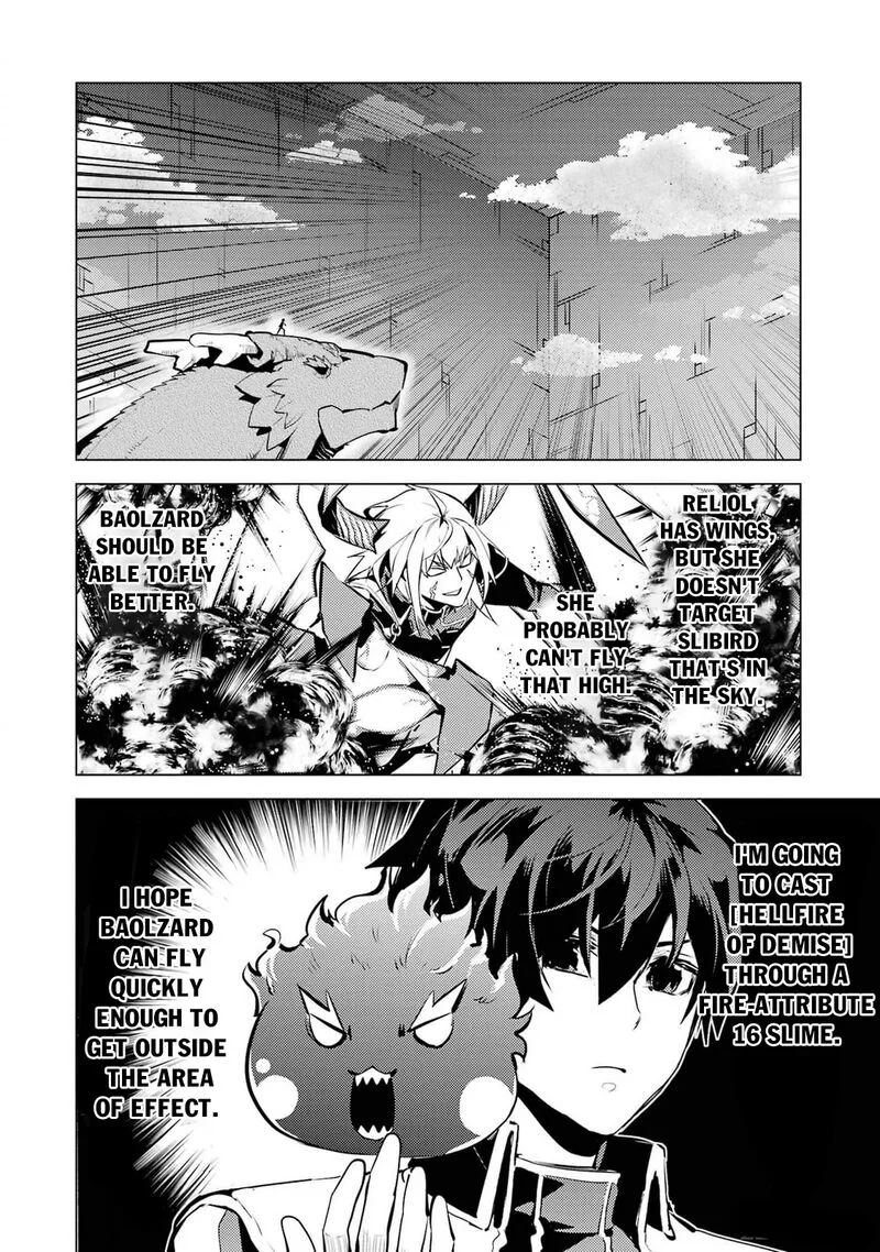 Tensei Kenja no Isekai Raifu ~Daini no Shokugyo wo Ete, Sekai Saikyou ni Narimashita~ Chapter 72 page 14