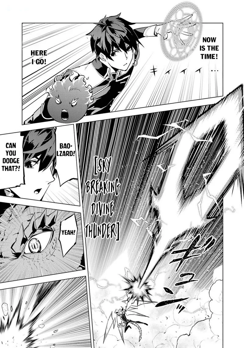 Tensei Kenja no Isekai Raifu ~Daini no Shokugyo wo Ete, Sekai Saikyou ni Narimashita~ Chapter 72 page 17