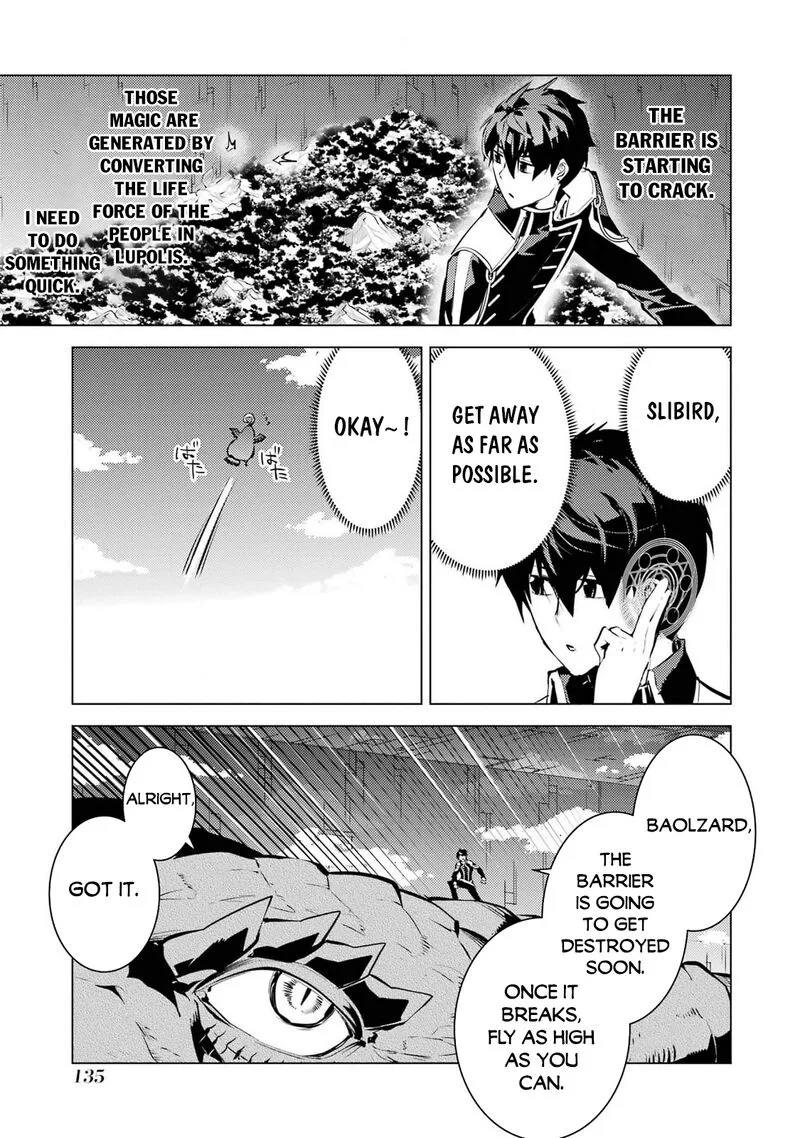 Tensei Kenja no Isekai Raifu ~Daini no Shokugyo wo Ete, Sekai Saikyou ni Narimashita~ Chapter 72 page 13