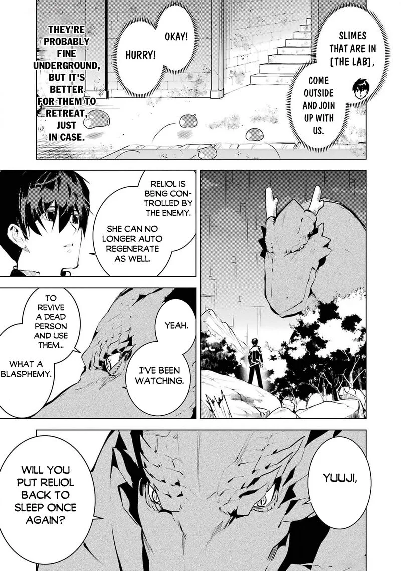 Tensei Kenja no Isekai Raifu ~Daini no Shokugyo wo Ete, Sekai Saikyou ni Narimashita~ Chapter 72 page 7