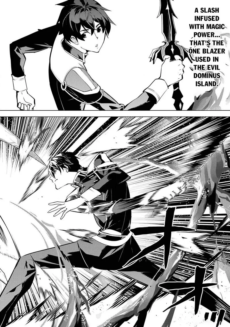 Tensei Kenja no Isekai Raifu ~Daini no Shokugyo wo Ete, Sekai Saikyou ni Narimashita~ Chapter 72 page 26