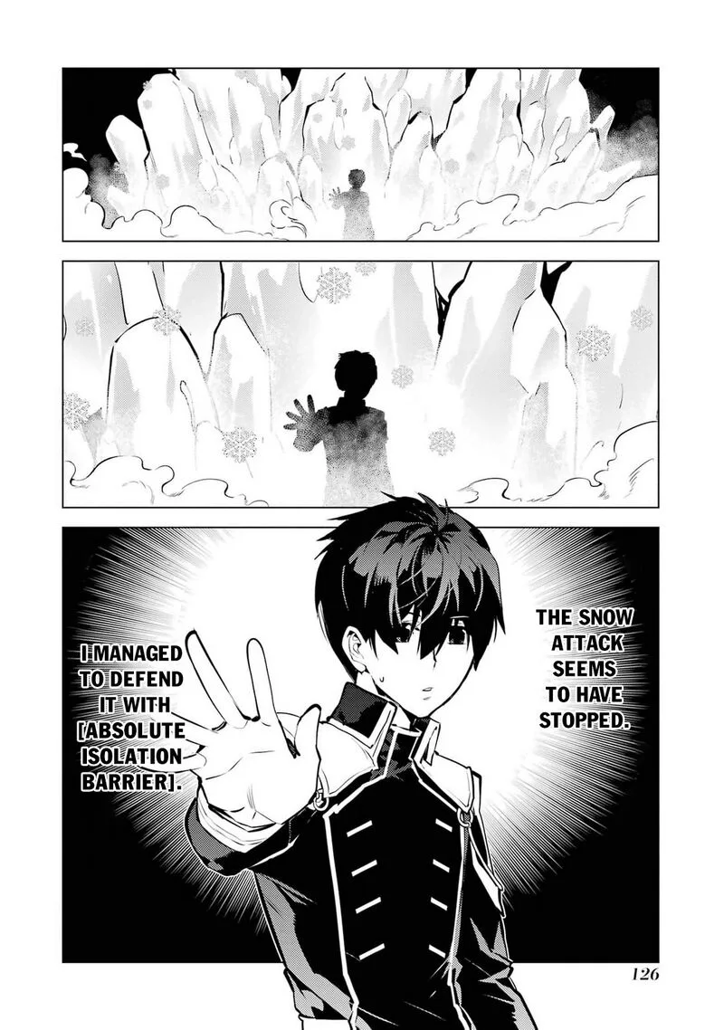 Tensei Kenja no Isekai Raifu ~Daini no Shokugyo wo Ete, Sekai Saikyou ni Narimashita~ Chapter 72 page 4