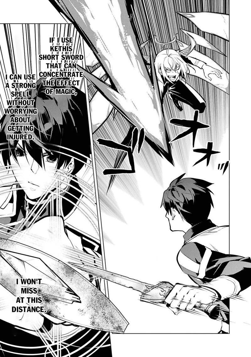 Tensei Kenja no Isekai Raifu ~Daini no Shokugyo wo Ete, Sekai Saikyou ni Narimashita~ Chapter 72 page 31
