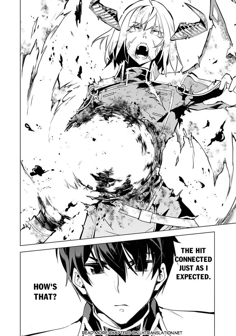 Tensei Kenja no Isekai Raifu ~Daini no Shokugyo wo Ete, Sekai Saikyou ni Narimashita~ Chapter 72 page 33