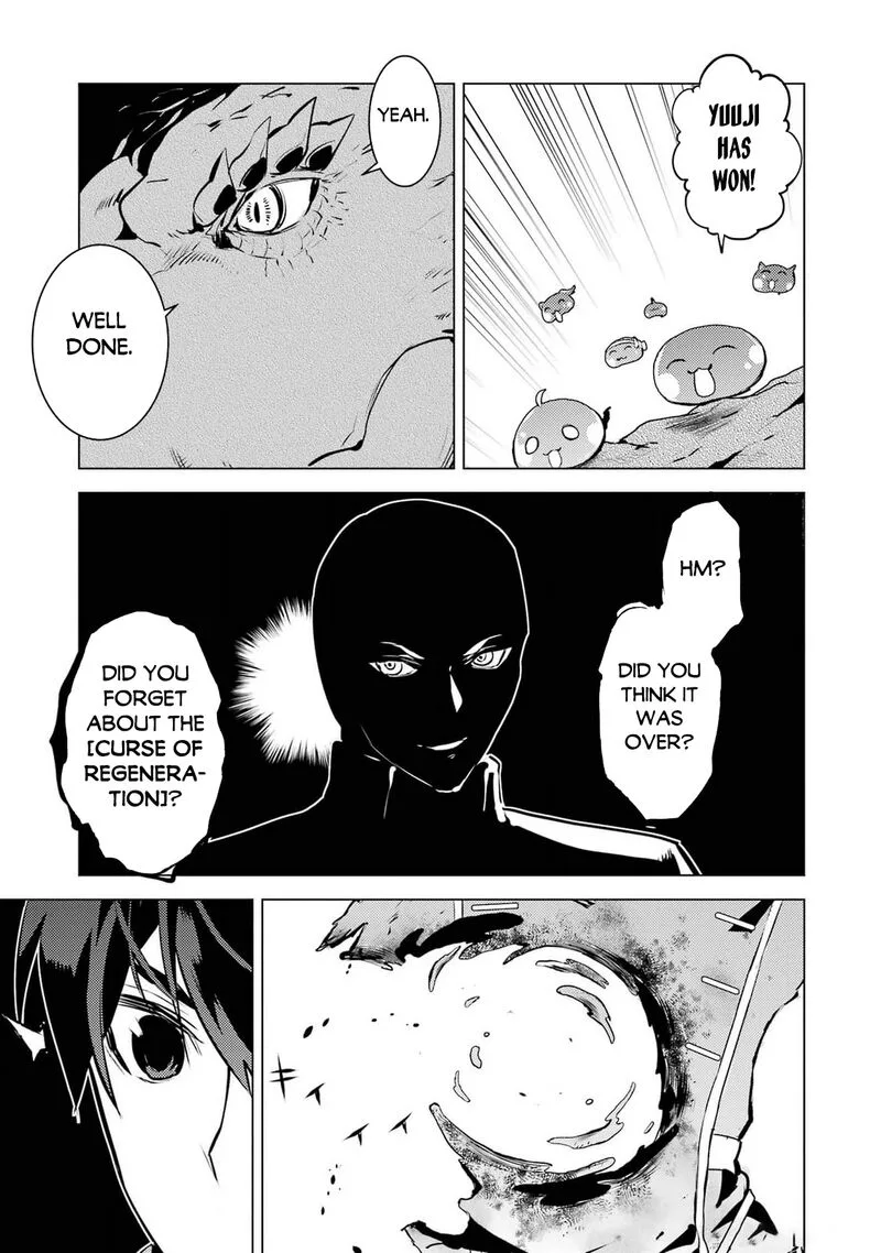 Tensei Kenja no Isekai Raifu ~Daini no Shokugyo wo Ete, Sekai Saikyou ni Narimashita~ Chapter 72 page 34
