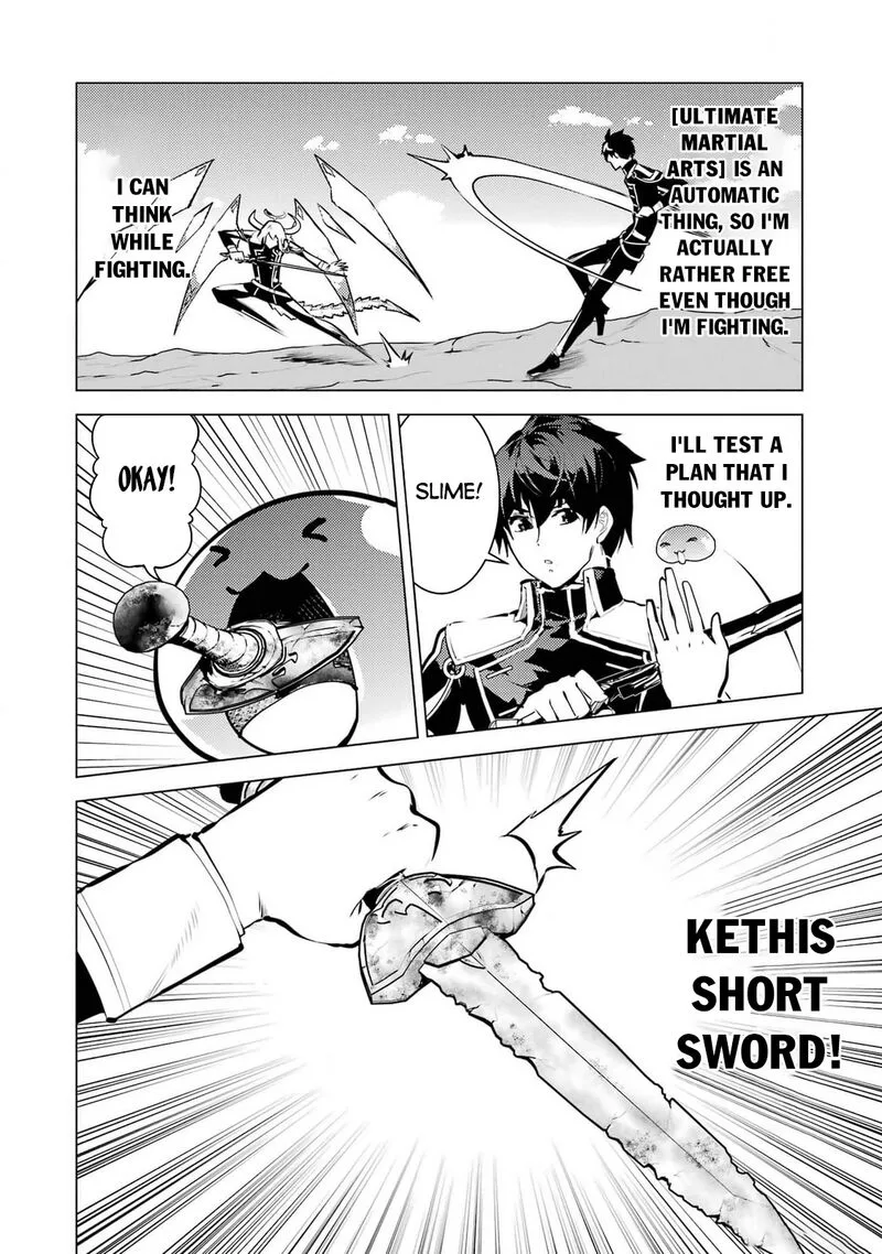 Tensei Kenja no Isekai Raifu ~Daini no Shokugyo wo Ete, Sekai Saikyou ni Narimashita~ Chapter 72 page 30
