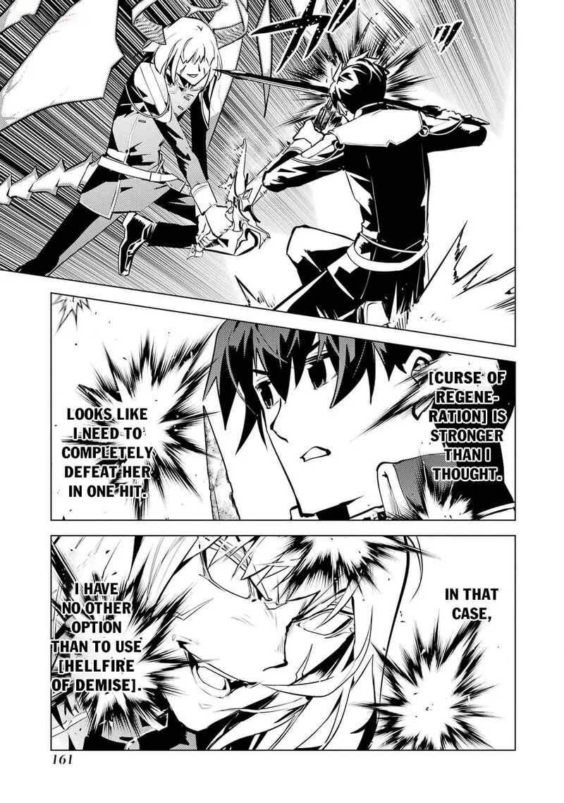 Tensei Kenja no Isekai Raifu ~Daini no Shokugyo wo Ete, Sekai Saikyou ni Narimashita~ Chapter 72 page 36