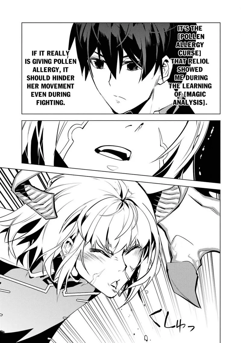 Tensei Kenja no Isekai Raifu ~Daini no Shokugyo wo Ete, Sekai Saikyou ni Narimashita~ Chapter 72 page 40