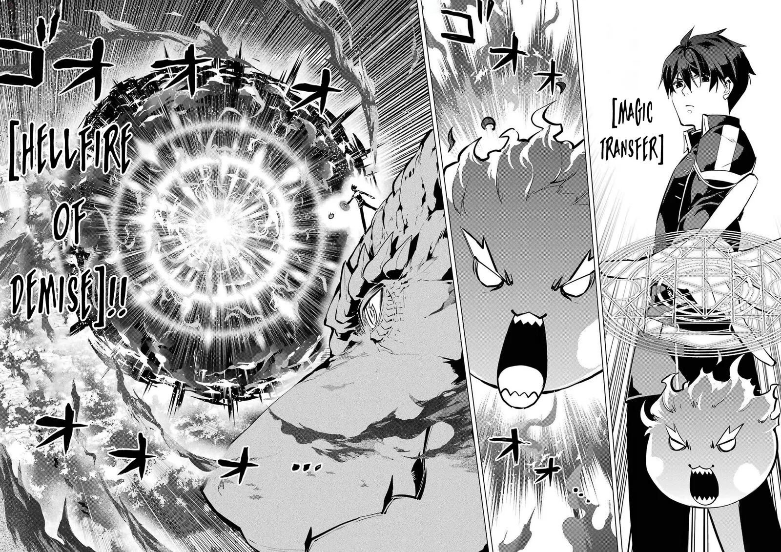 Tensei Kenja no Isekai Raifu ~Daini no Shokugyo wo Ete, Sekai Saikyou ni Narimashita~ Chapter 72 page 43