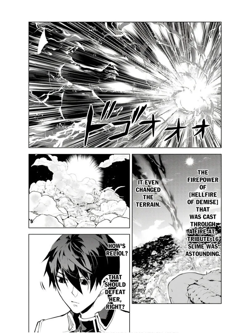 Tensei Kenja no Isekai Raifu ~Daini no Shokugyo wo Ete, Sekai Saikyou ni Narimashita~ Chapter 73.1 page 3