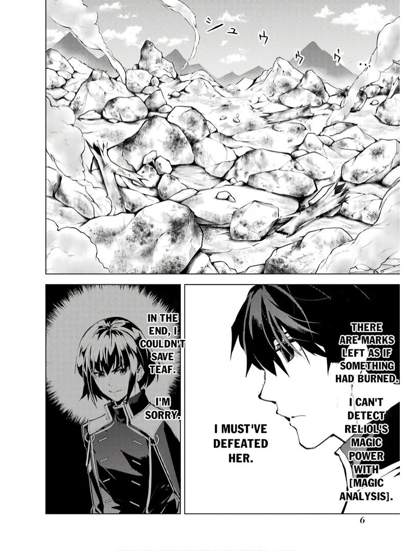 Tensei Kenja no Isekai Raifu ~Daini no Shokugyo wo Ete, Sekai Saikyou ni Narimashita~ Chapter 73.1 page 4