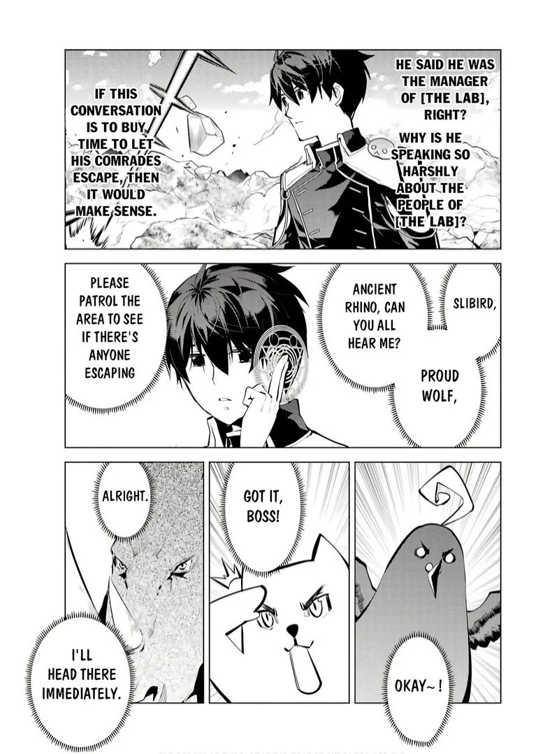 Tensei Kenja no Isekai Raifu ~Daini no Shokugyo wo Ete, Sekai Saikyou ni Narimashita~ Chapter 73.1 page 23