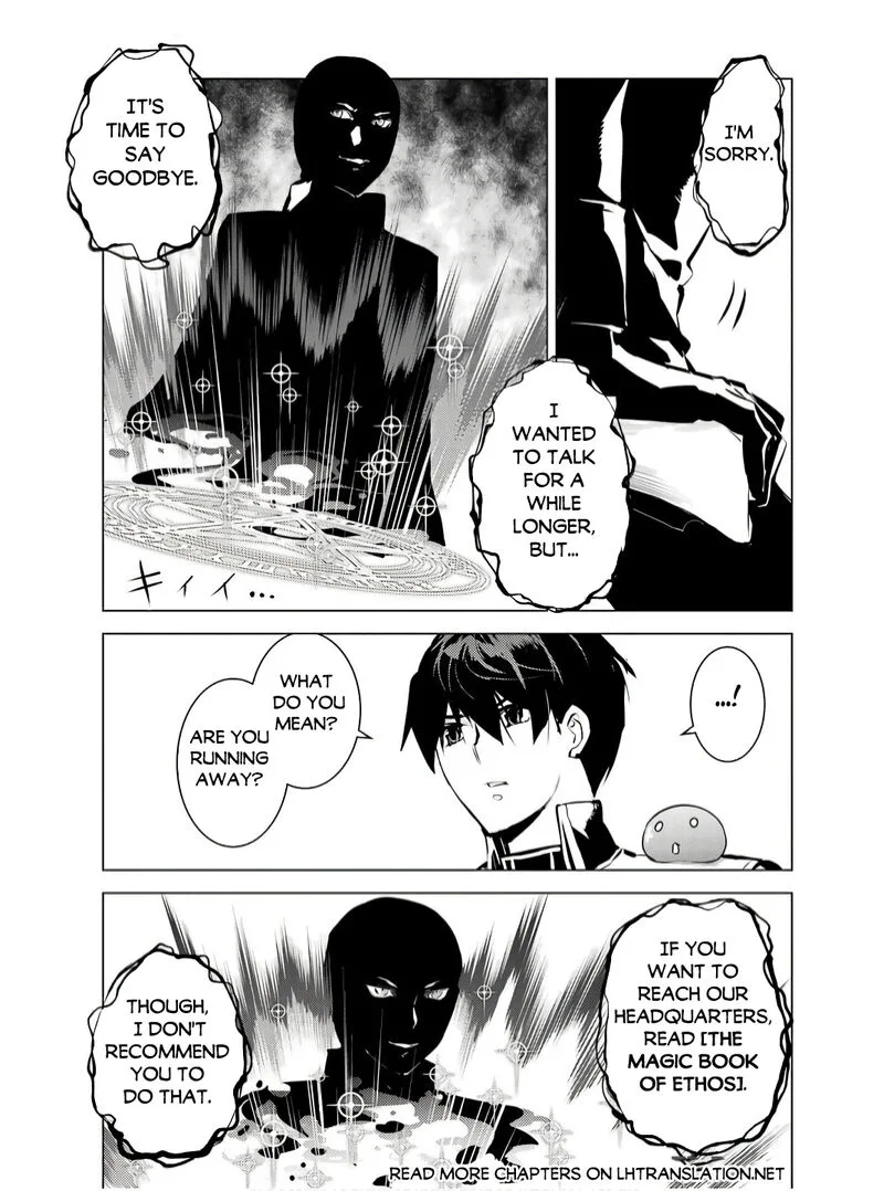 Tensei Kenja no Isekai Raifu ~Daini no Shokugyo wo Ete, Sekai Saikyou ni Narimashita~ Chapter 73.1 page 29