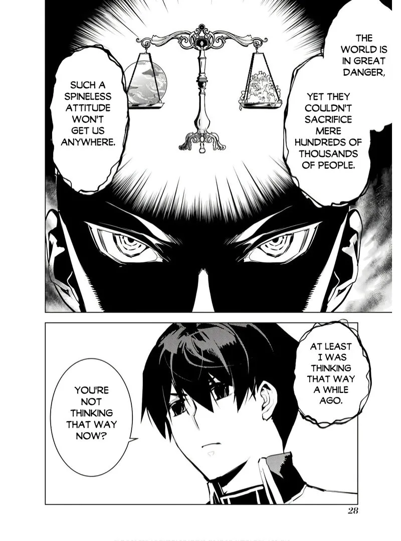 Tensei Kenja no Isekai Raifu ~Daini no Shokugyo wo Ete, Sekai Saikyou ni Narimashita~ Chapter 73.1 page 26