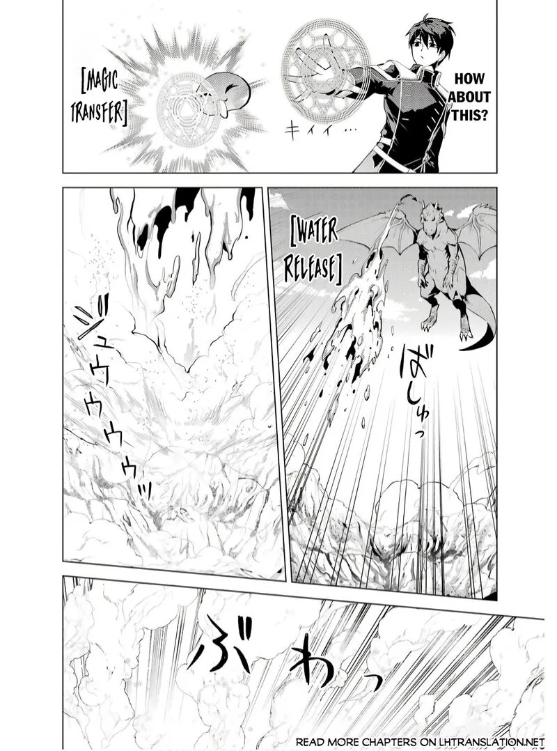 Tensei Kenja no Isekai Raifu ~Daini no Shokugyo wo Ete, Sekai Saikyou ni Narimashita~ Chapter 73.1 page 10