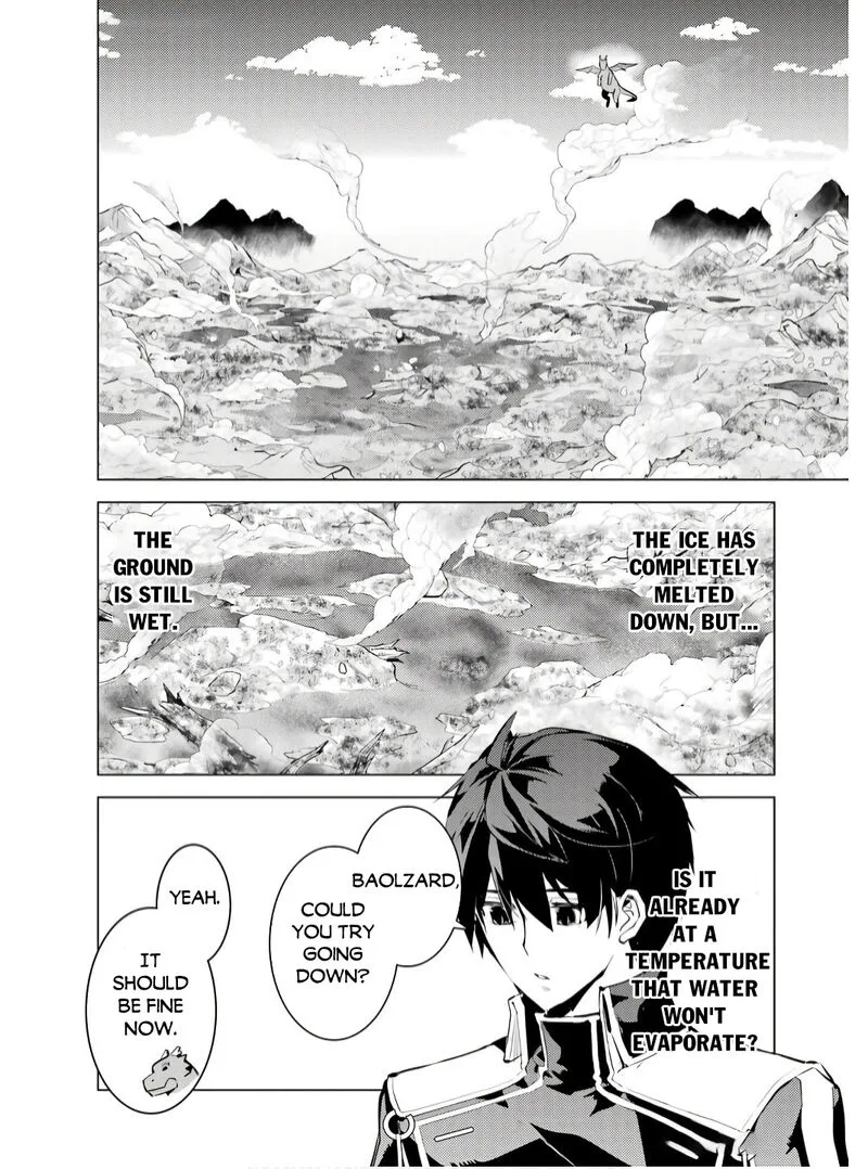 Tensei Kenja no Isekai Raifu ~Daini no Shokugyo wo Ete, Sekai Saikyou ni Narimashita~ Chapter 73.1 page 14