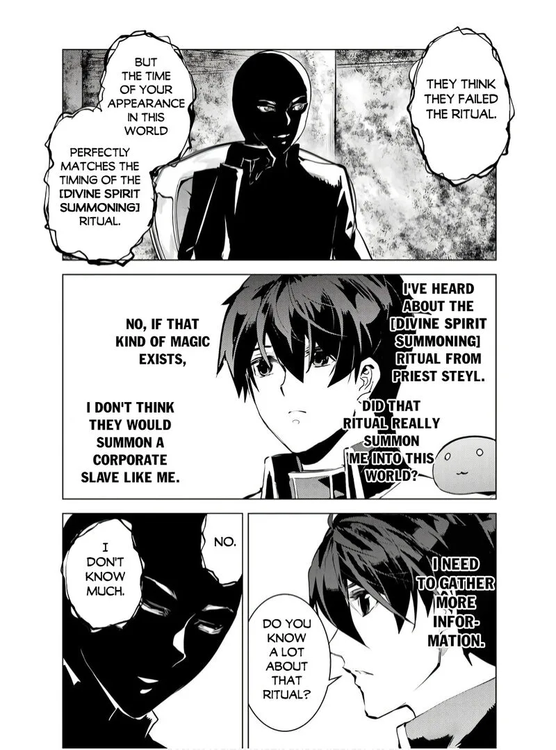 Tensei Kenja no Isekai Raifu ~Daini no Shokugyo wo Ete, Sekai Saikyou ni Narimashita~ Chapter 73.1 page 28